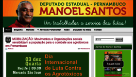 What Manoelsantos.com.br website looked like in 2014 (9 years ago)
