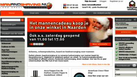 What Manandshaving.nl website looked like in 2014 (9 years ago)
