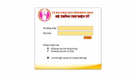 What Mail.dongthap.gov.vn website looked like in 2015 (9 years ago)