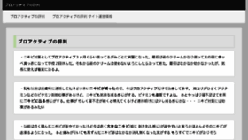What Minjiegeren.com website looked like in 2015 (10 years ago)