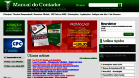 What Manualdocontador.com.br website looked like in 2015 (9 years ago)