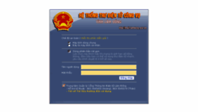 What Mail.lamdong.gov.vn website looked like in 2015 (9 years ago)