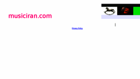 What Musiciran.com website looked like in 2015 (9 years ago)