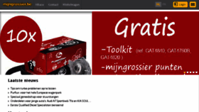 What Mijngrossier.be website looked like in 2015 (9 years ago)