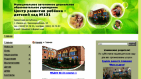 What Madou-131.ru website looked like in 2015 (9 years ago)