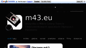 What M43.eu website looked like in 2015 (9 years ago)
