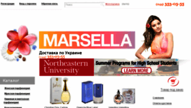 What Marsella.com.ua website looked like in 2015 (9 years ago)