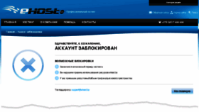 What Mobi.ua website looked like in 2015 (9 years ago)