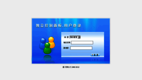 What My-1.cn website looked like in 2015 (9 years ago)