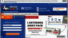 What Mister-auto.ch website looked like in 2015 (8 years ago)