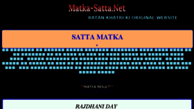 What Matka-satta.net website looked like in 2015 (9 years ago)