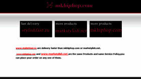 What Mkhiphop.com website looked like in 2015 (8 years ago)