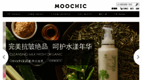 What Moochic.cn website looked like in 2015 (9 years ago)
