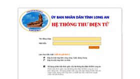What Mail.longan.gov.vn website looked like in 2015 (8 years ago)