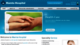 What Mamtahospital.com website looked like in 2015 (8 years ago)