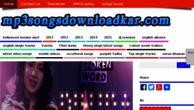 What Mp3songsdownloadkar.com website looked like in 2015 (8 years ago)