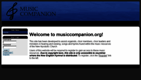 What Musiccompanion.org website looked like in 2015 (8 years ago)