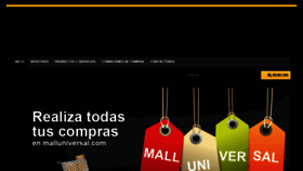 What Malluniversal.com website looked like in 2015 (8 years ago)