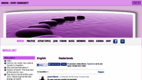What Merudi.net website looked like in 2015 (8 years ago)