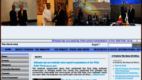 What Mfa.gov.et website looked like in 2015 (10 years ago)