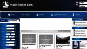 What Marinerboat.com website looked like in 2015 (8 years ago)