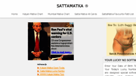 What Matka.cc website looked like in 2015 (8 years ago)