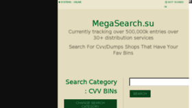 What Megasearch.su website looked like in 2015 (8 years ago)