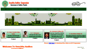 What Mgnregs.ap.gov.in website looked like in 2015 (8 years ago)