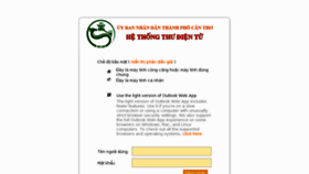 What Mail.cantho.gov.vn website looked like in 2015 (8 years ago)