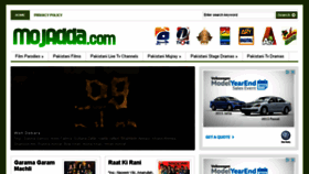 What Mojadda.com website looked like in 2015 (8 years ago)