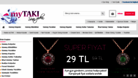 What Mytaki.com website looked like in 2015 (8 years ago)