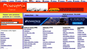 What Miseaprix.com website looked like in 2015 (8 years ago)