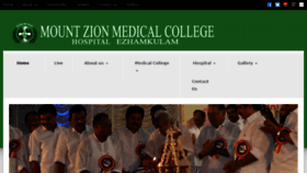 What Mountzionmedicalcollege.com website looked like in 2015 (8 years ago)