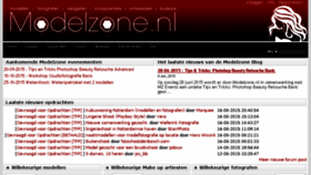 What Modelzone.nl website looked like in 2015 (8 years ago)