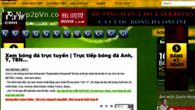 What Myp2pvn.com website looked like in 2015 (8 years ago)
