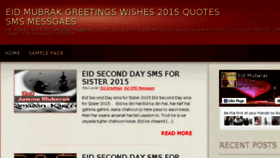 What Myeidwishes.com website looked like in 2015 (8 years ago)
