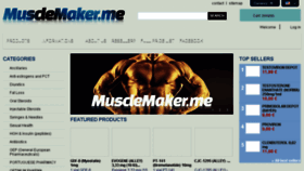 What Musclemaker.me website looked like in 2015 (8 years ago)