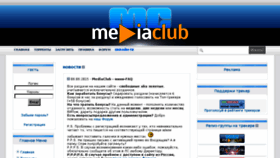 What Mediaclub.tv website looked like in 2015 (8 years ago)