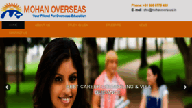 What Mohanoverseas.in website looked like in 2015 (8 years ago)