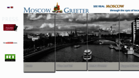 What Moscowgreeter.ru website looked like in 2015 (8 years ago)