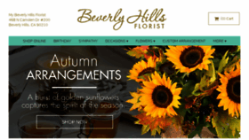What Mybeverlyhillsflorist.com website looked like in 2015 (8 years ago)