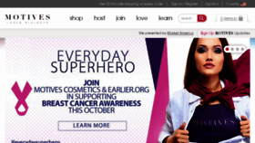 What Motivescosmetics.com website looked like in 2015 (8 years ago)