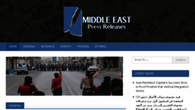 What Middleeastpressreleases.com website looked like in 2015 (8 years ago)