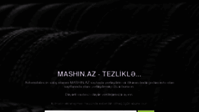 What Mashin.az website looked like in 2015 (8 years ago)