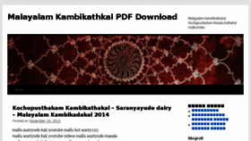 What Malayalamkambikathakalpdf.wordpress.com website looked like in 2015 (8 years ago)