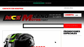 What Motoscanosport.com website looked like in 2015 (8 years ago)