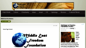 What Mideastfreedom.org website looked like in 2015 (8 years ago)