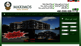What Maximosrealestate.com website looked like in 2015 (8 years ago)