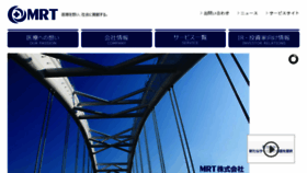 What Medrt.co.jp website looked like in 2015 (8 years ago)