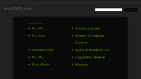 What Miu2000.com website looked like in 2015 (8 years ago)